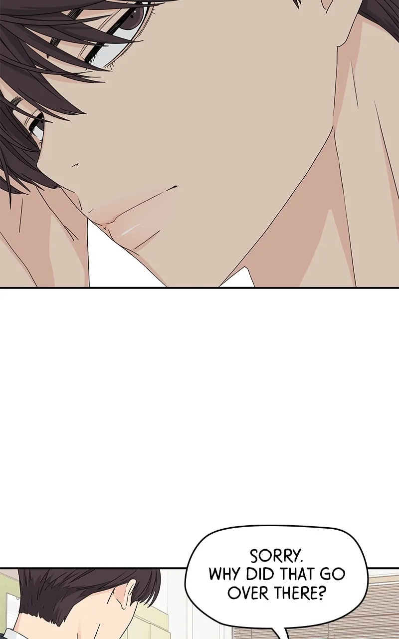 Read Press Play, Sami chapter 4 image 18 on Lezhin