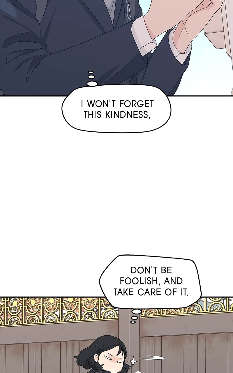 Read Press Play, Sami chapter 4 image 28 on Lezhin