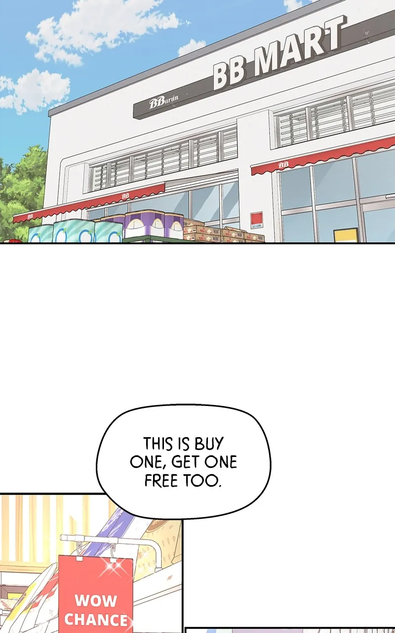 Read Press Play, Sami chapter 4 image 30 on Lezhin
