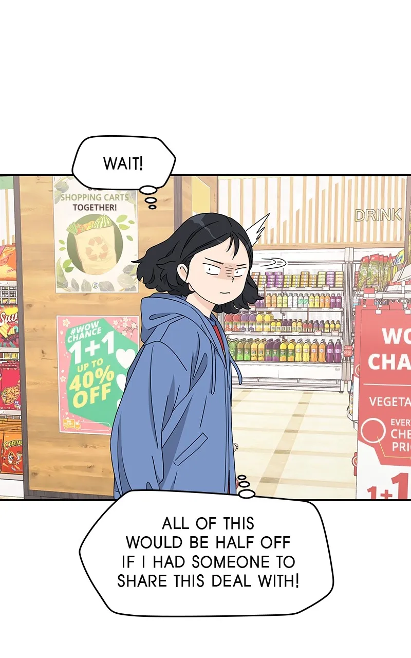 Read Press Play, Sami chapter 4 image 34 on Lezhin