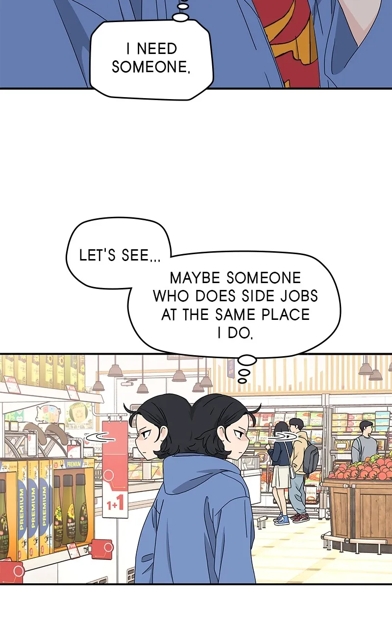 Read Press Play, Sami chapter 4 image 36 on Lezhin