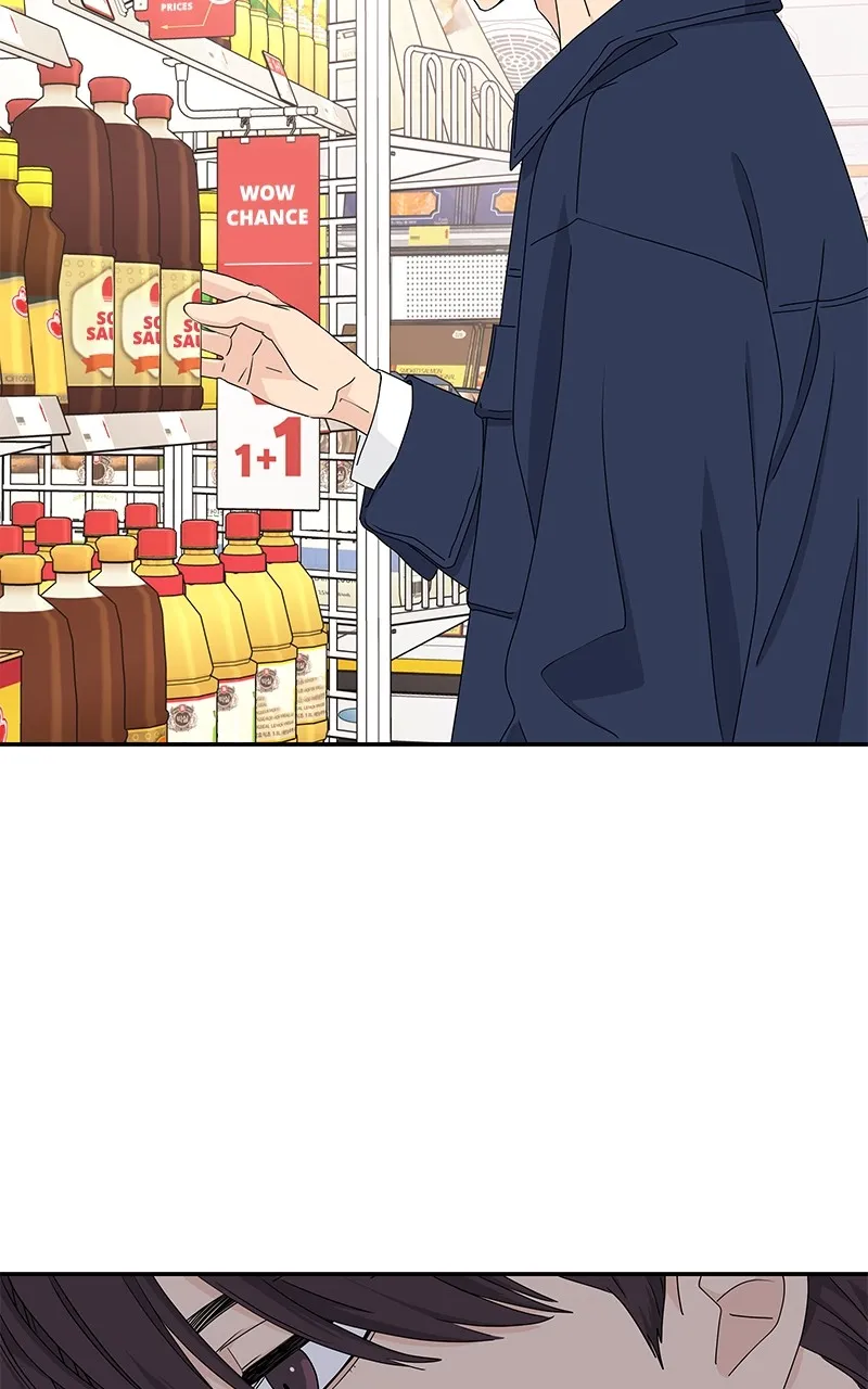 Read Press Play, Sami chapter 4 image 39 on Lezhin