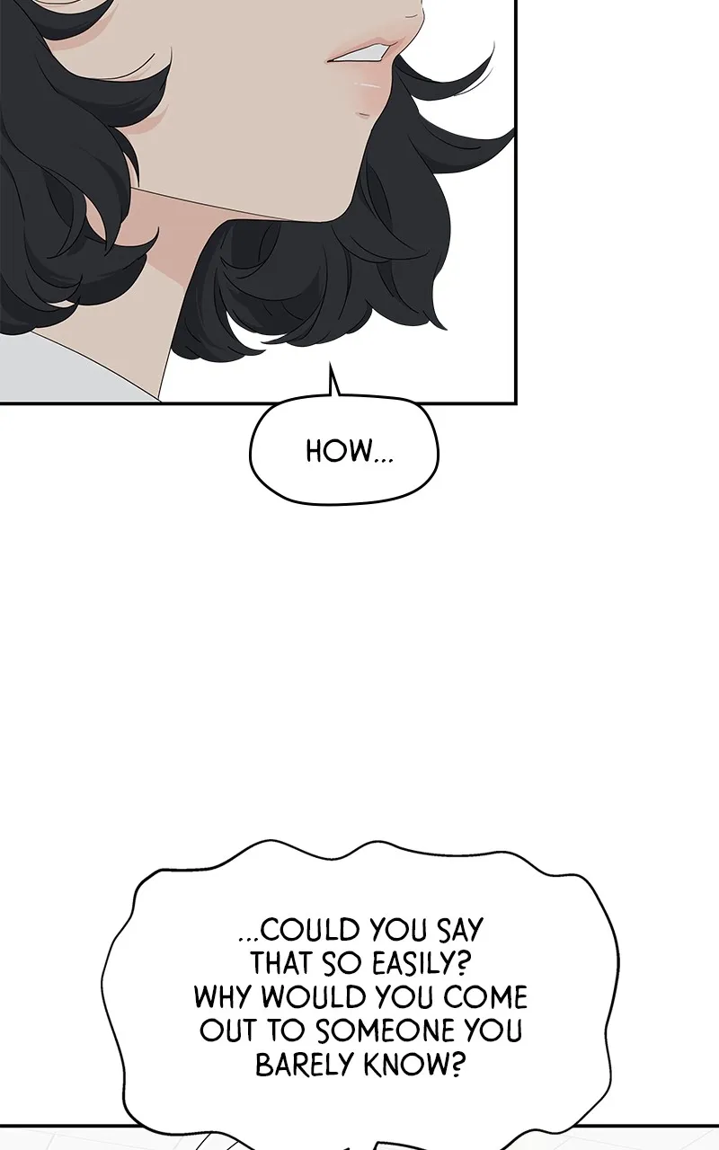 Read Press Play, Sami chapter 4 image 4 on Lezhin