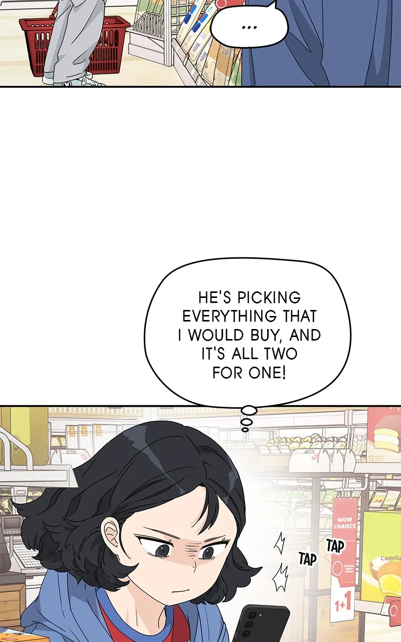 Read Press Play, Sami chapter 4 image 44 on Lezhin
