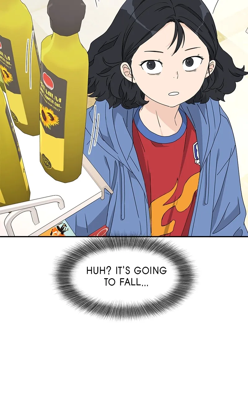 Read Press Play, Sami chapter 4 image 47 on Lezhin
