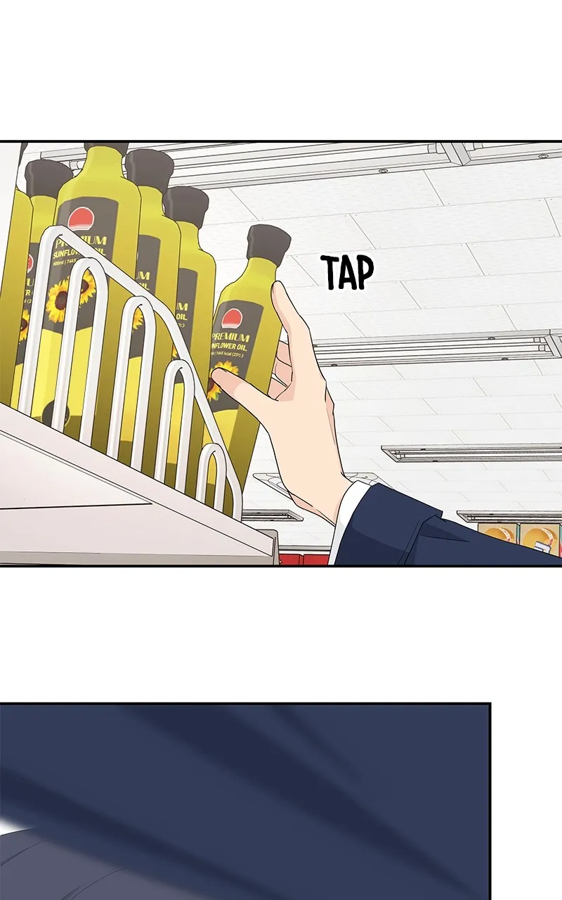 Read Press Play, Sami chapter 4 image 48 on Lezhin