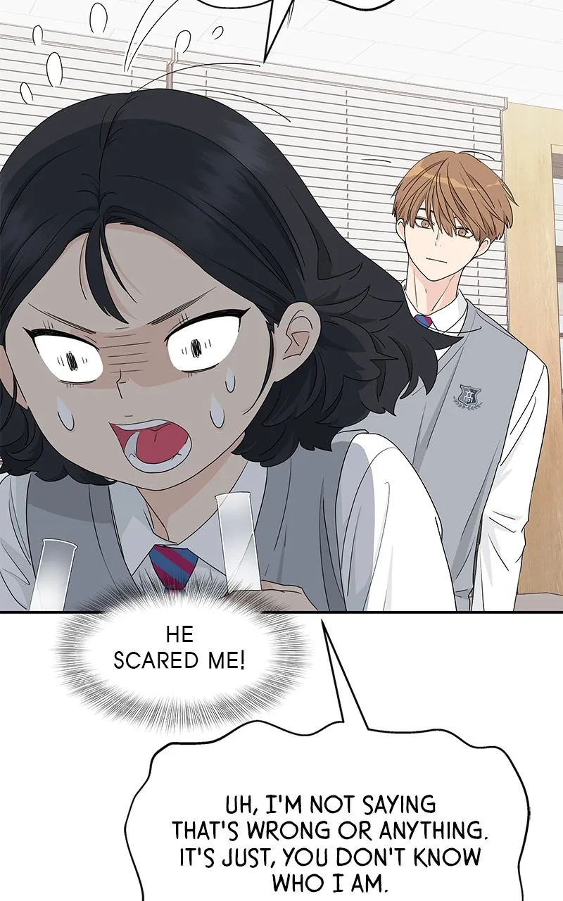 Read Press Play, Sami chapter 4 image 5 on Lezhin