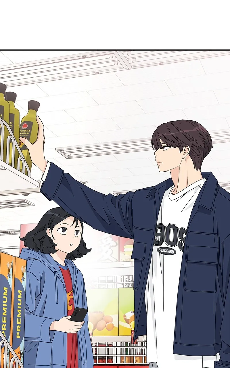 Read Press Play, Sami chapter 4 image 50 on Lezhin