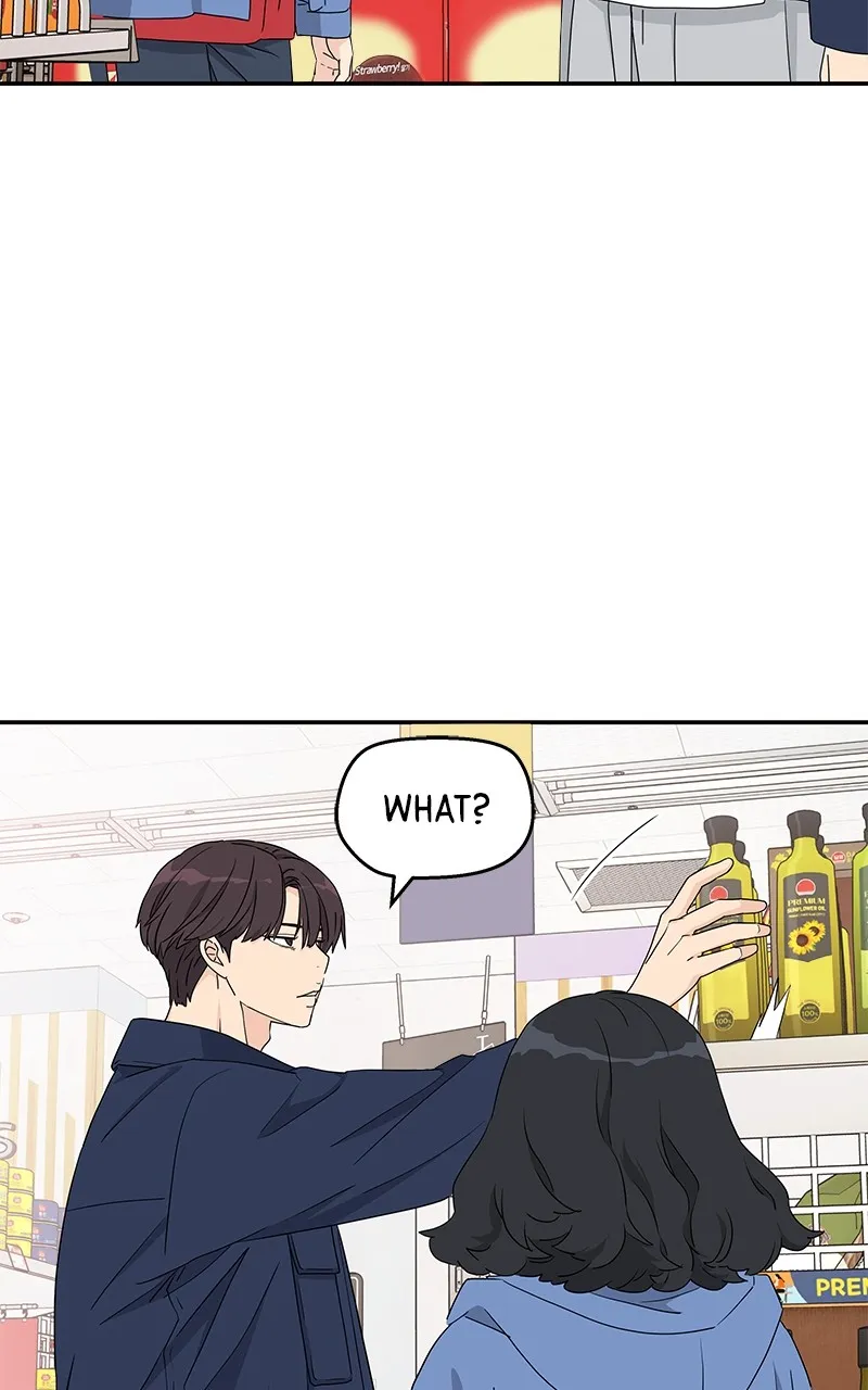 Read Press Play, Sami chapter 4 image 51 on Lezhin
