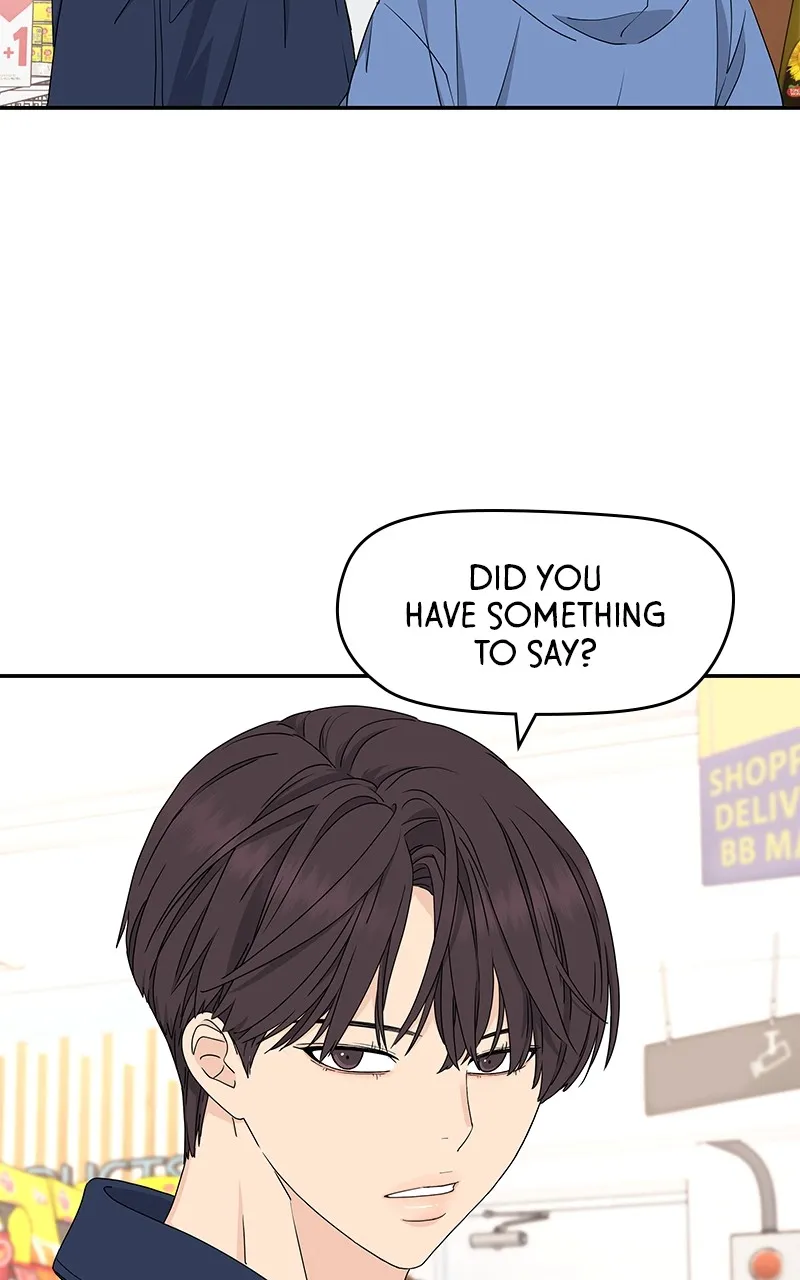 Read Press Play, Sami chapter 4 image 52 on Lezhin