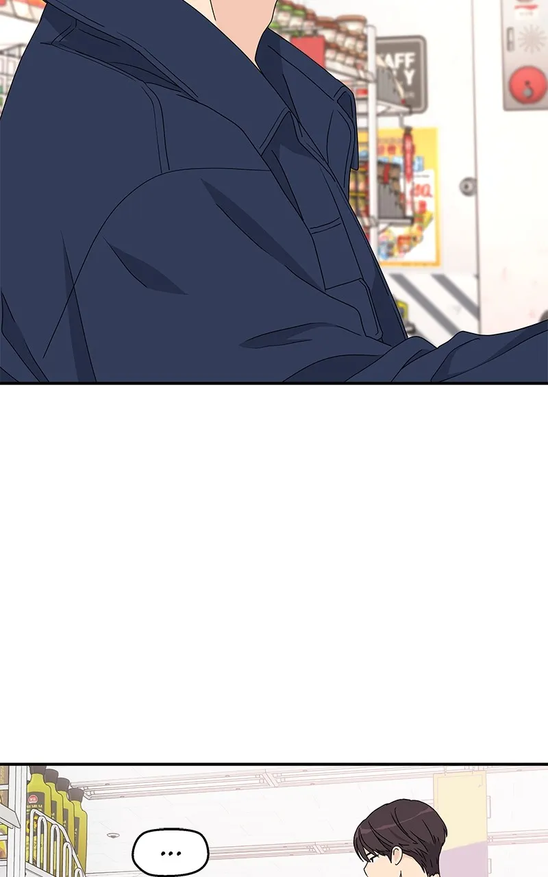 Read Press Play, Sami chapter 4 image 53 on Lezhin