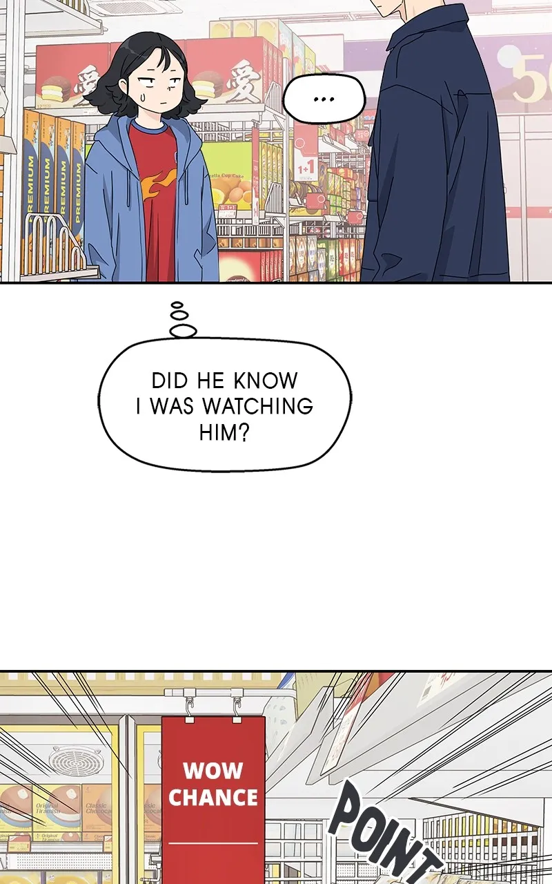 Read Press Play, Sami chapter 4 image 54 on Lezhin