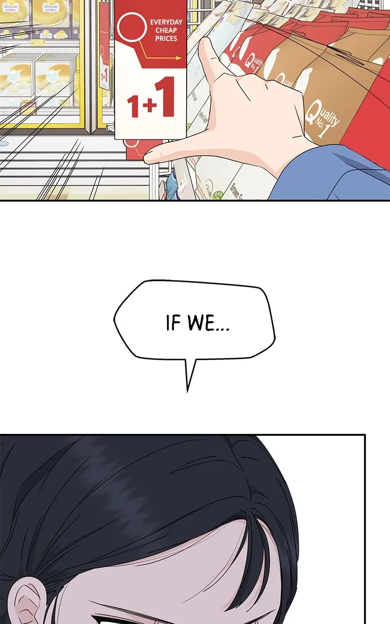 Read Press Play, Sami chapter 4 image 55 on Lezhin