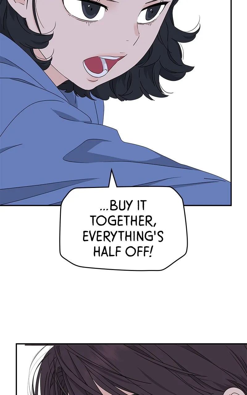 Read Press Play, Sami chapter 4 image 56 on Lezhin