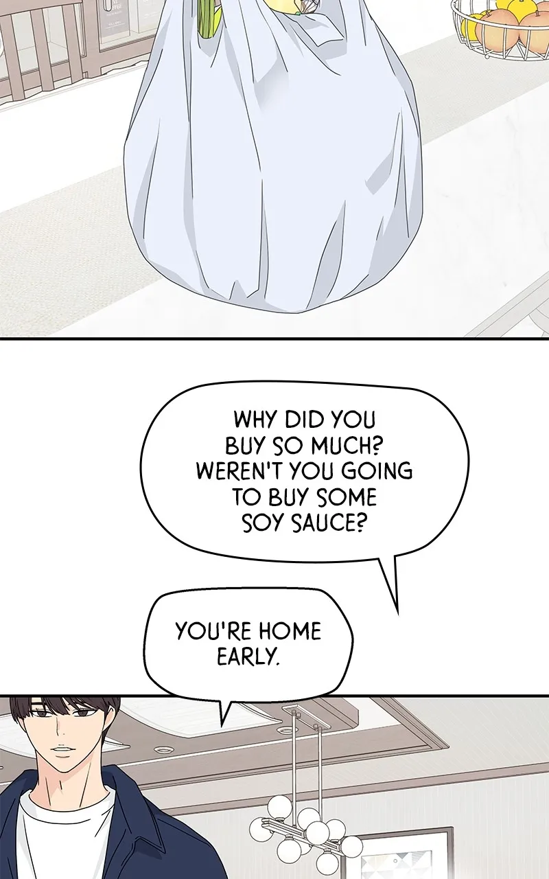 Read Press Play, Sami chapter 4 image 65 on Lezhin