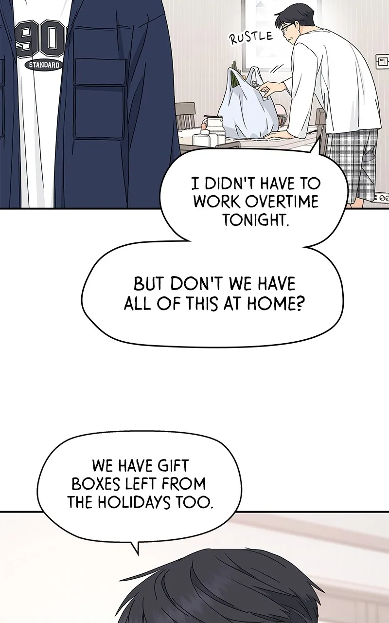 Read Press Play, Sami chapter 4 image 66 on Lezhin