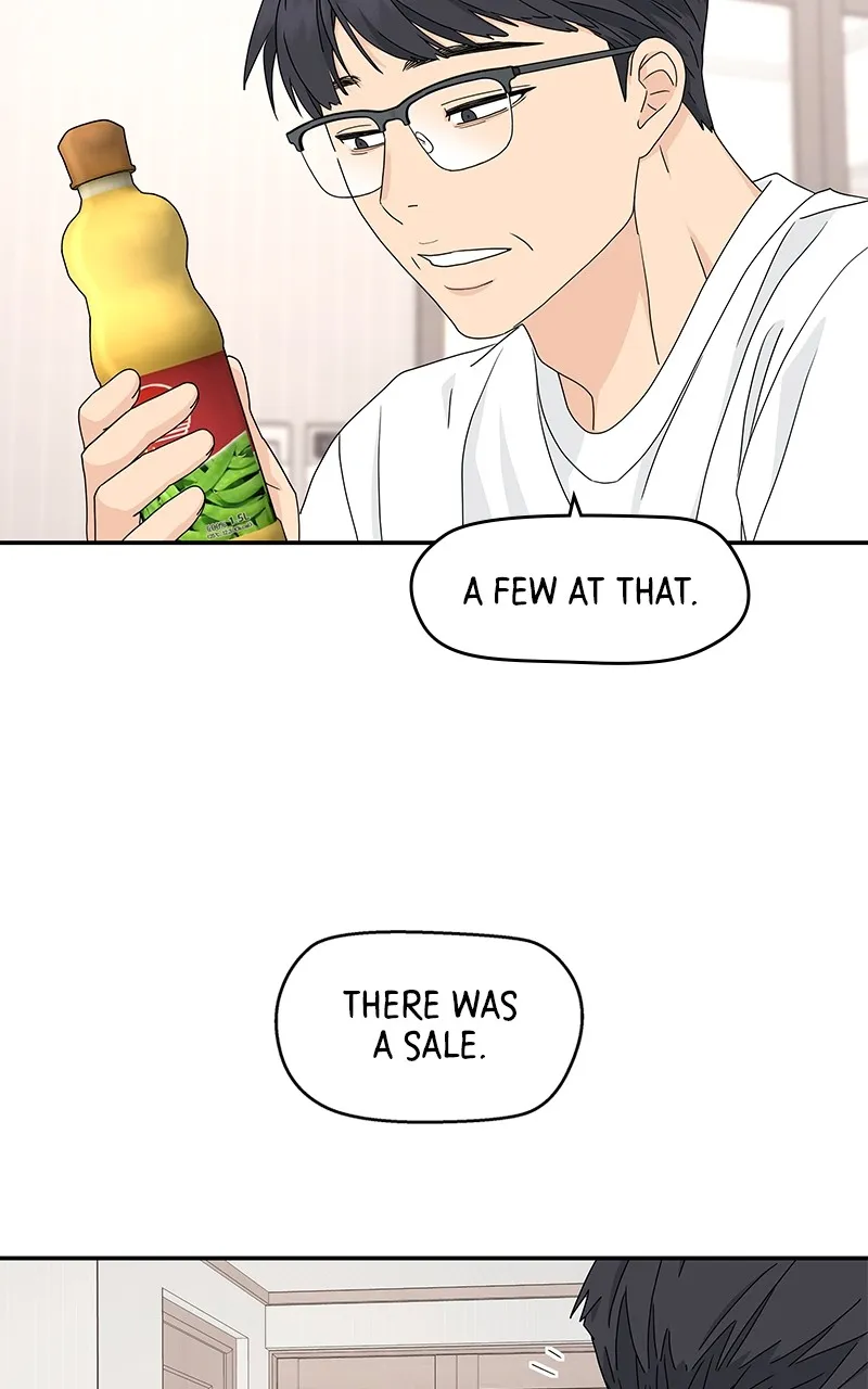 Read Press Play, Sami chapter 4 image 67 on Lezhin