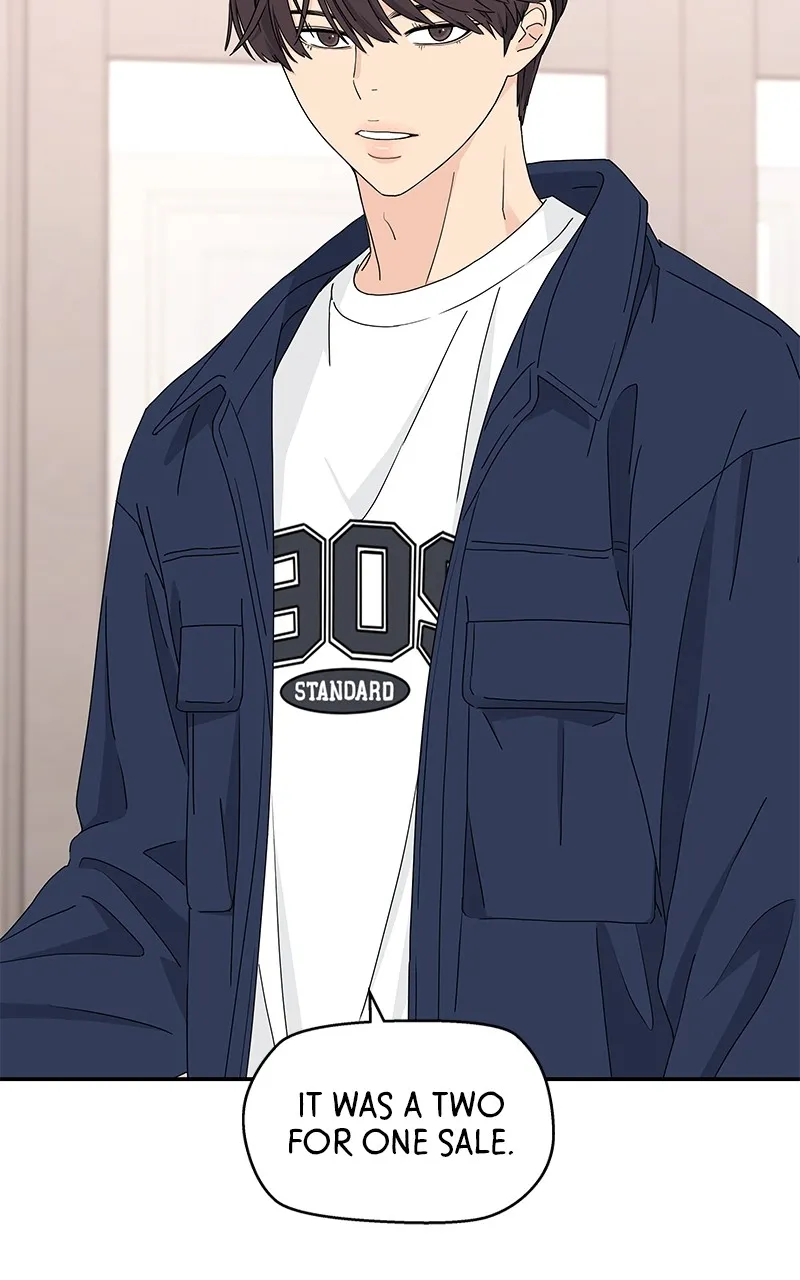 Read Press Play, Sami chapter 4 image 69 on Lezhin