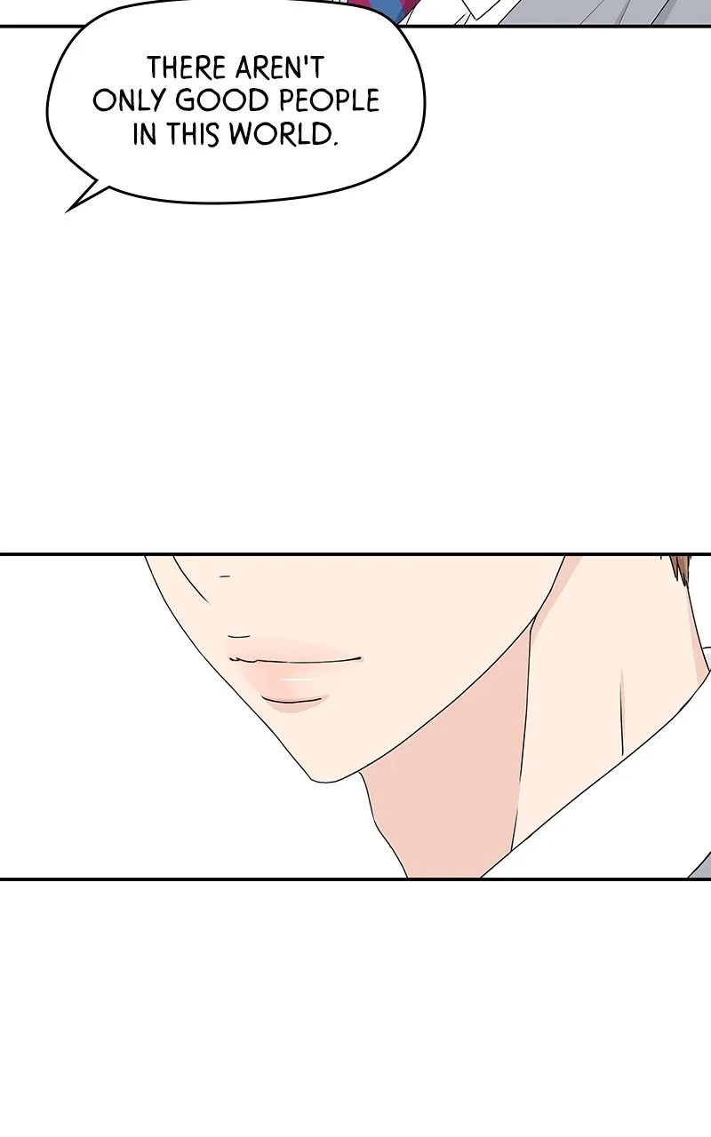 Read Press Play, Sami chapter 4 image 7 on Lezhin