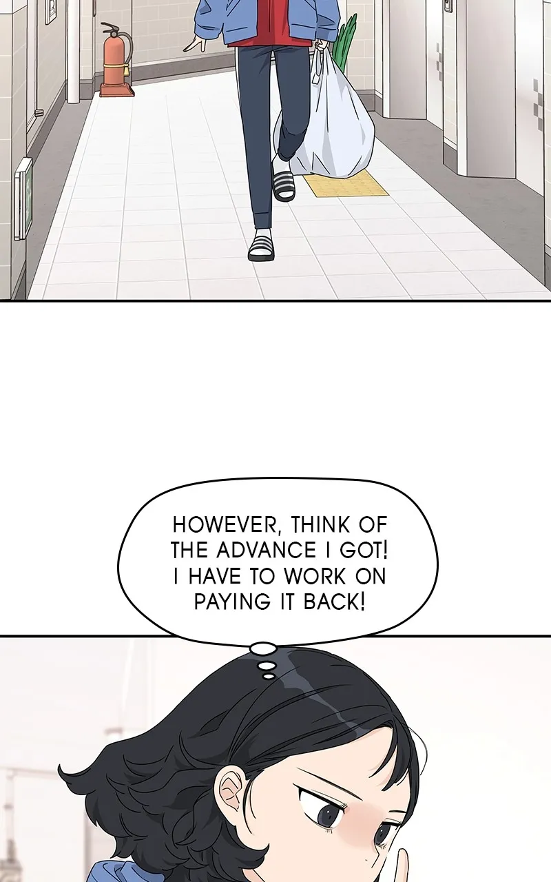 Read Press Play, Sami chapter 4 image 72 on Lezhin