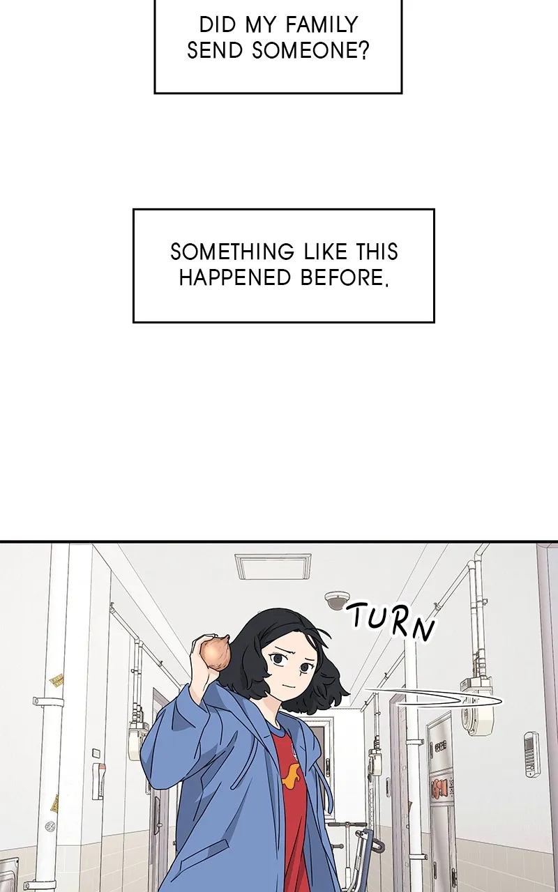 Read Press Play, Sami chapter 4 image 78 on Lezhin