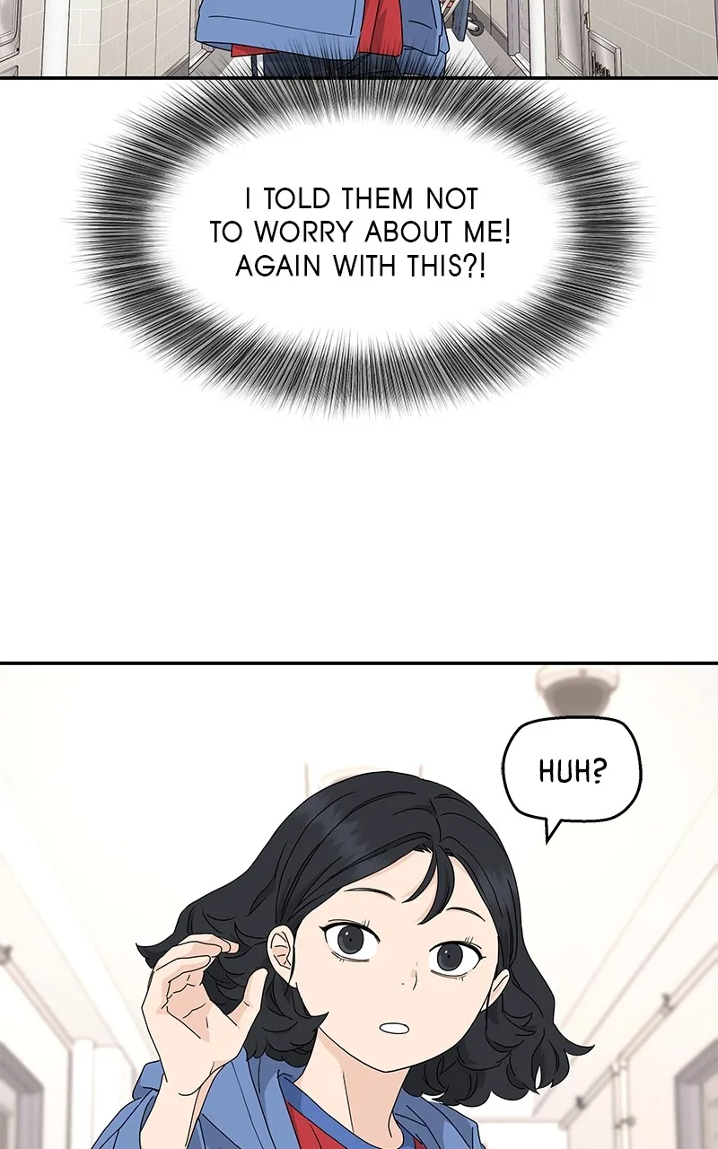 Read Press Play, Sami chapter 4 image 79 on Lezhin