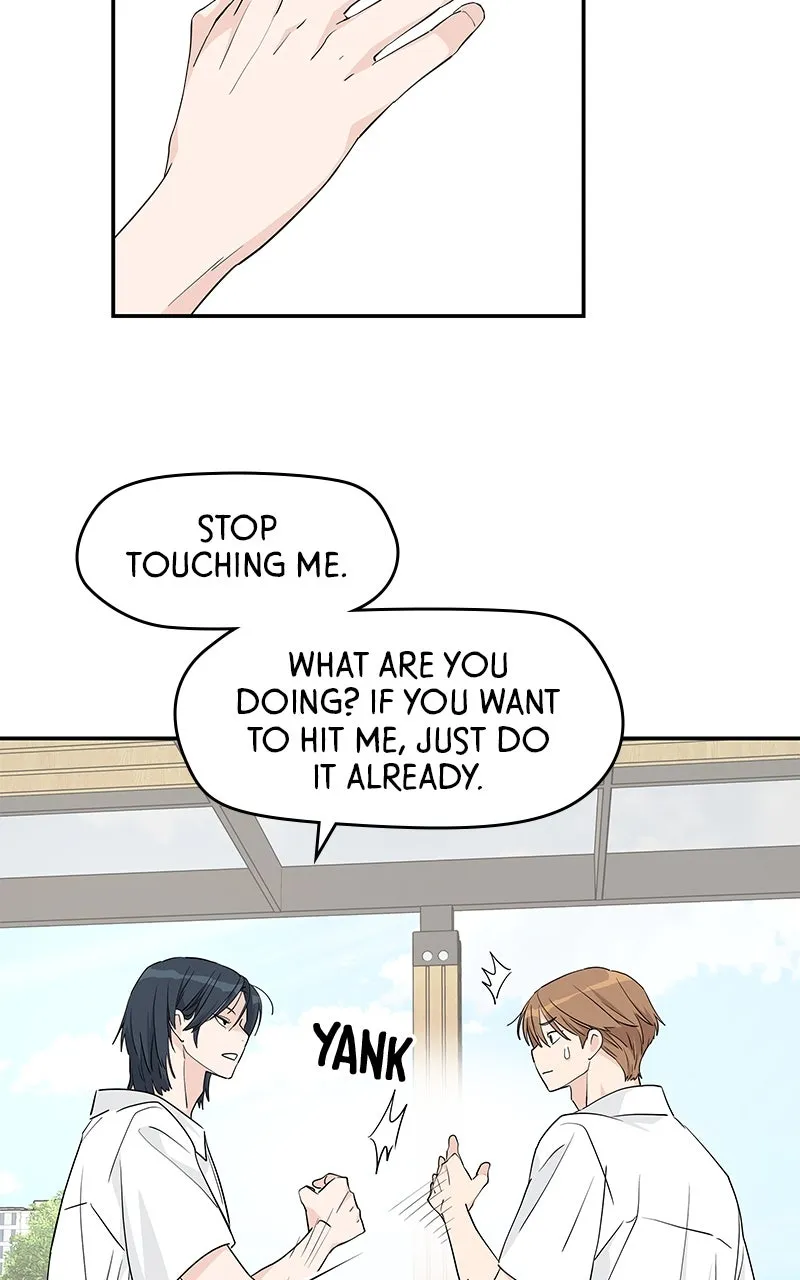 Read Press Play, Sami chapter 40 image 1 on Lezhin