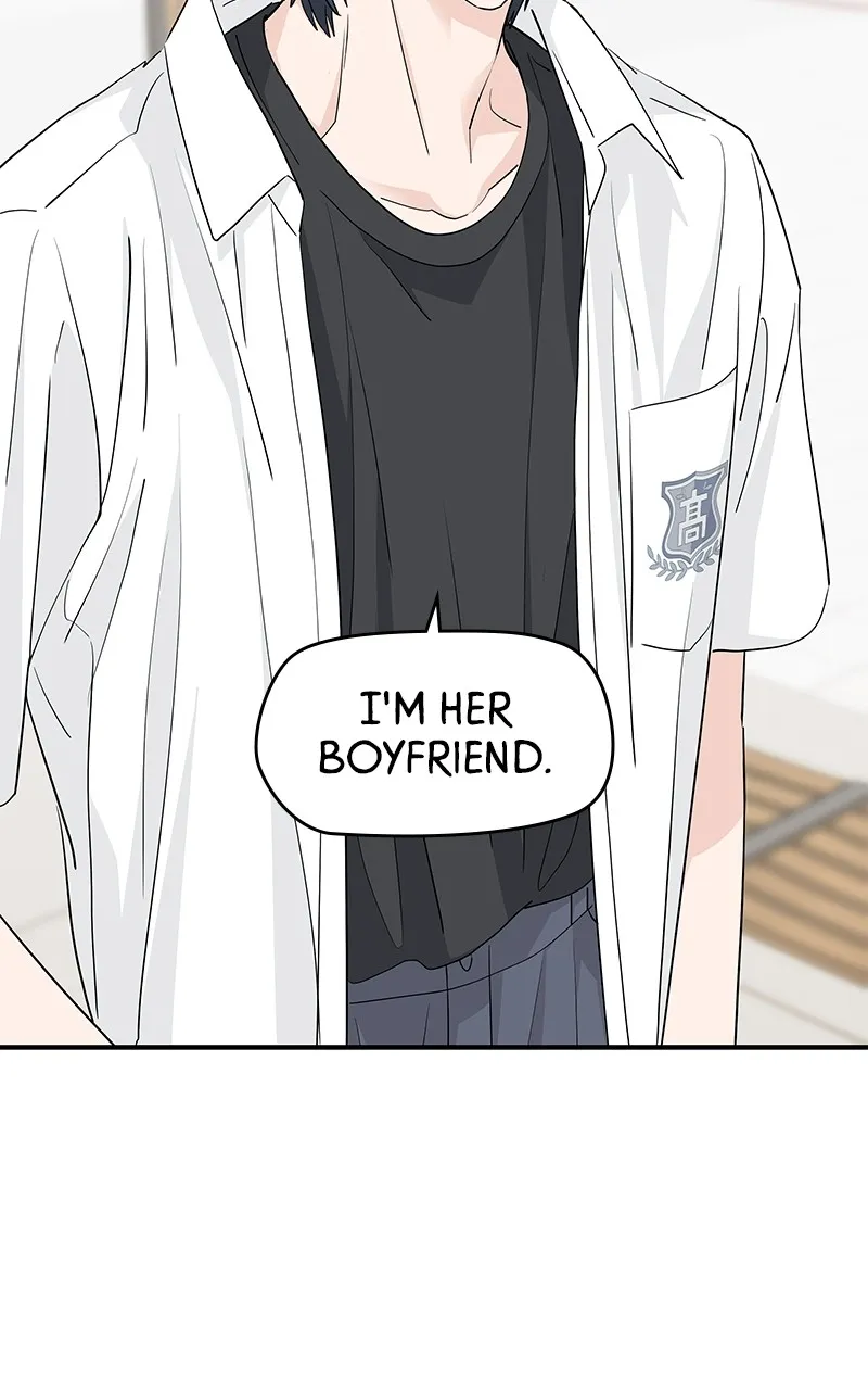 Read Press Play, Sami chapter 40 image 11 on Lezhin