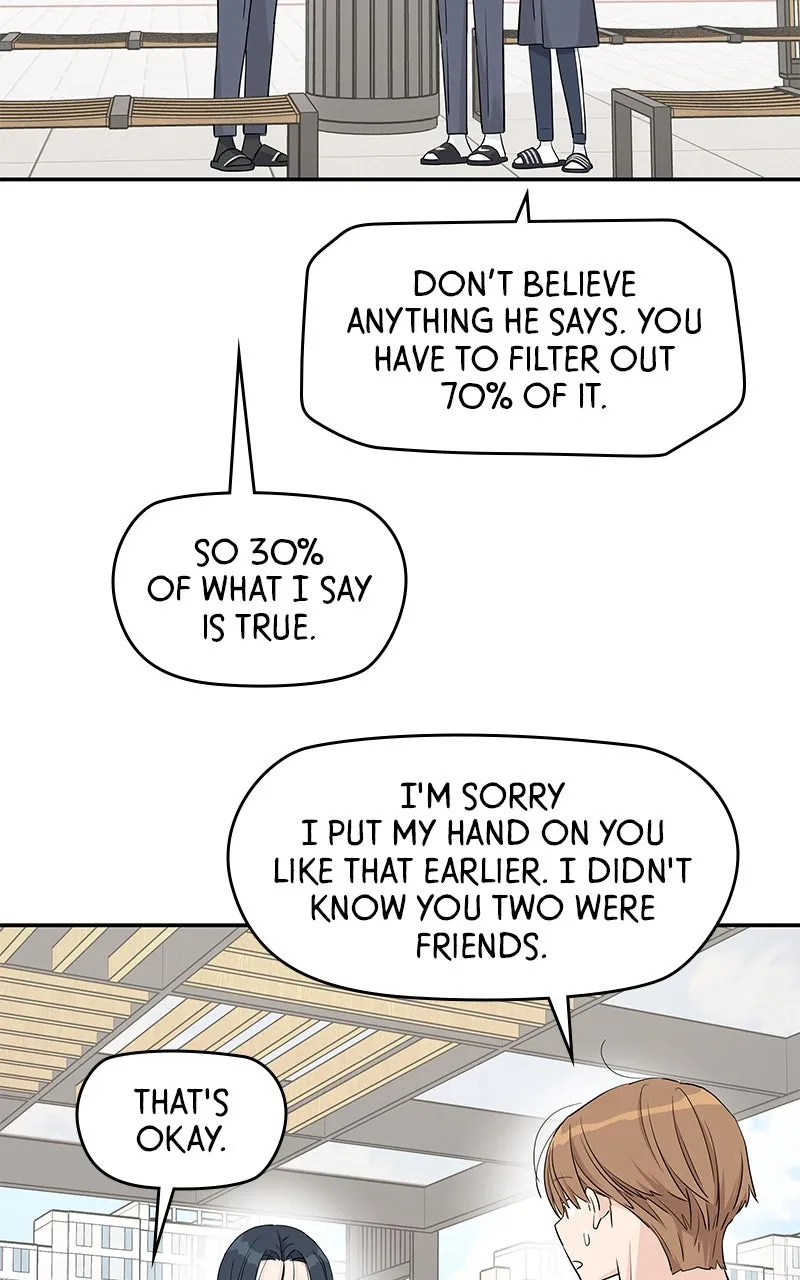 Read Press Play, Sami chapter 40 image 14 on Lezhin