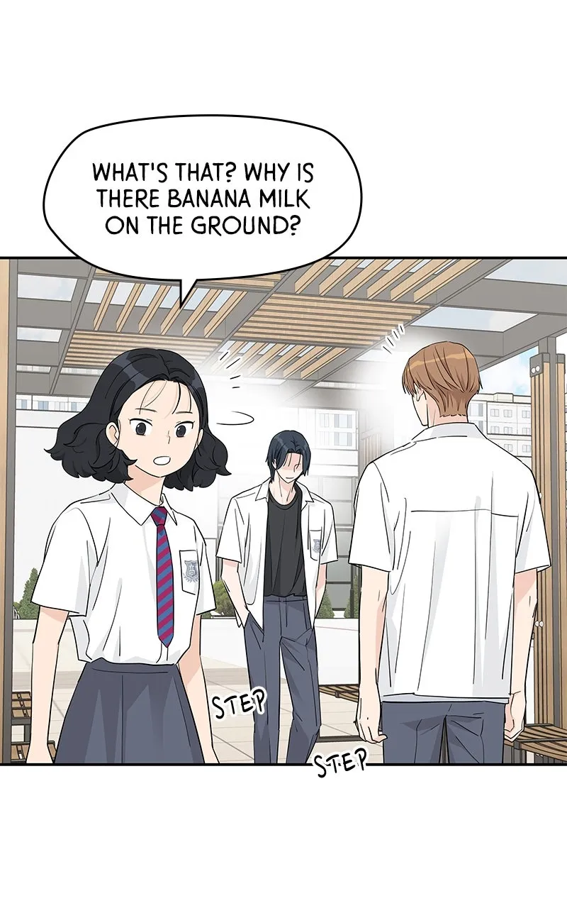 Read Press Play, Sami chapter 40 image 19 on Lezhin