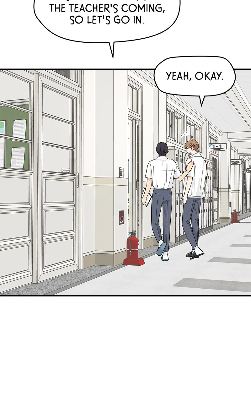 Read Press Play, Sami chapter 40 image 26 on Lezhin