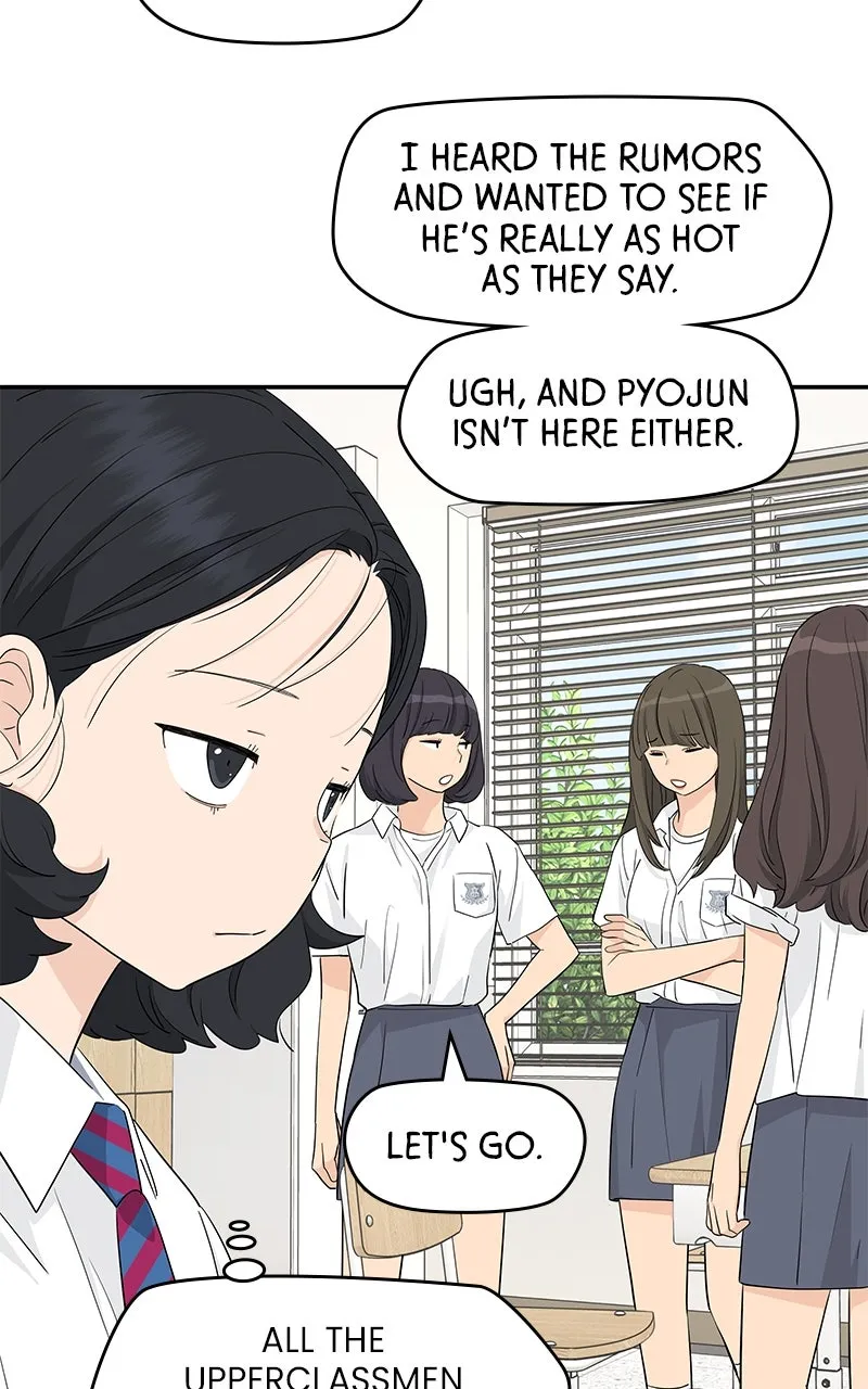 Read Press Play, Sami chapter 40 image 28 on Lezhin