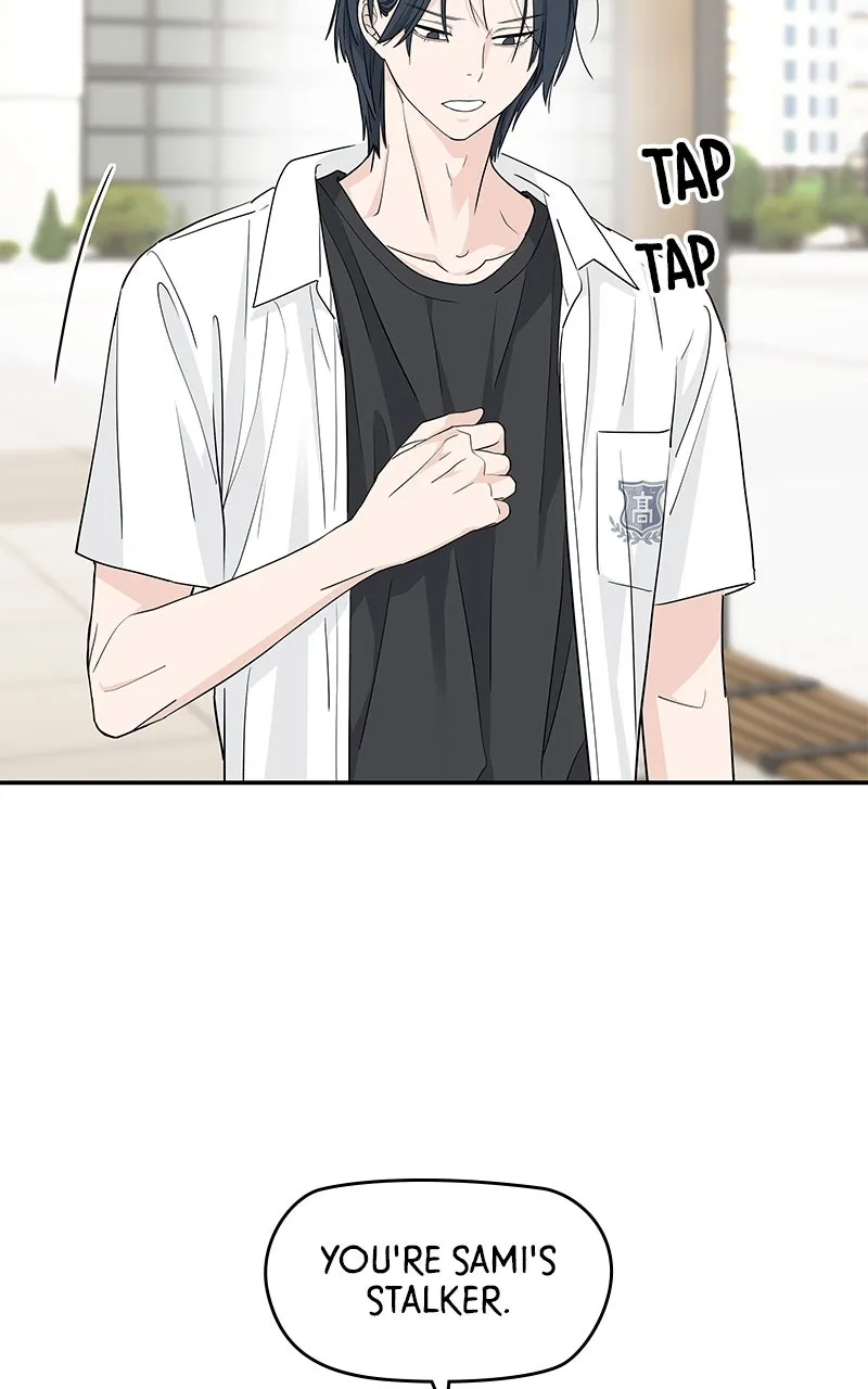 Read Press Play, Sami chapter 40 image 3 on Lezhin