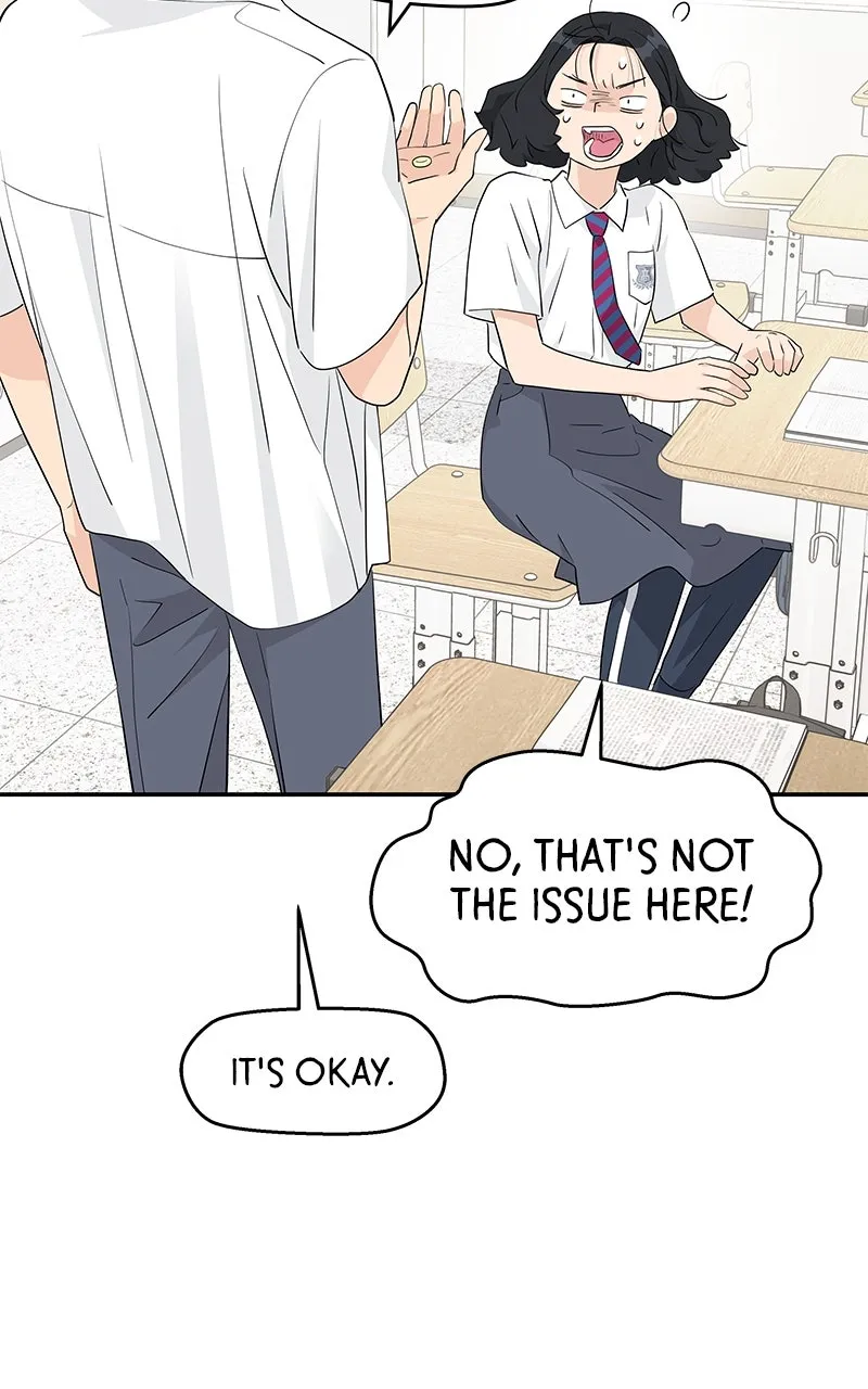 Read Press Play, Sami chapter 40 image 38 on Lezhin