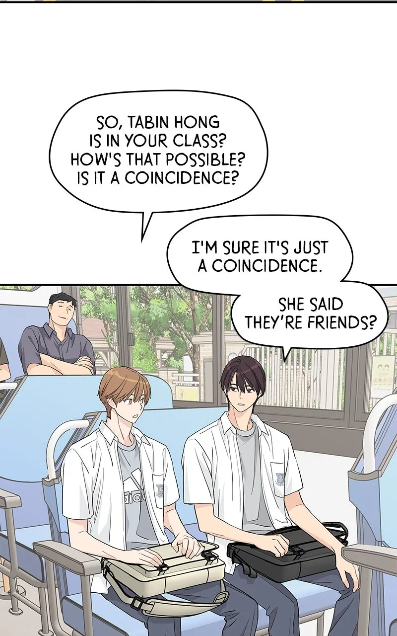 Read Press Play, Sami chapter 40 image 43 on Lezhin