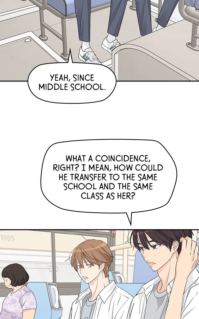 Read Press Play, Sami chapter 40 image 44 on Lezhin