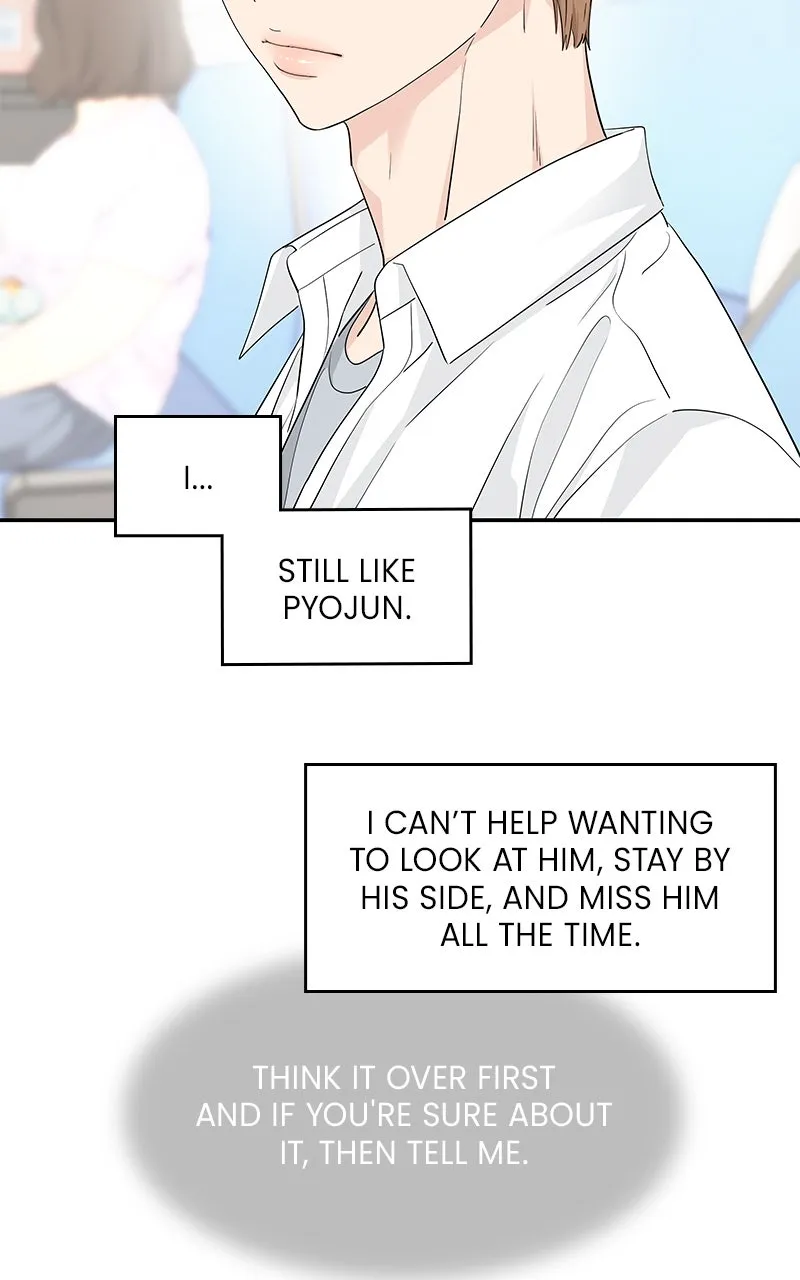 Read Press Play, Sami chapter 40 image 46 on Lezhin