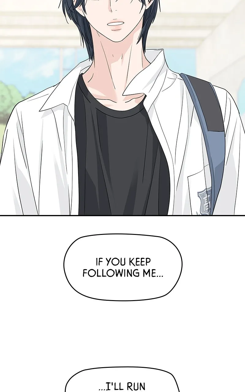 Read Press Play, Sami chapter 40 image 53 on Lezhin