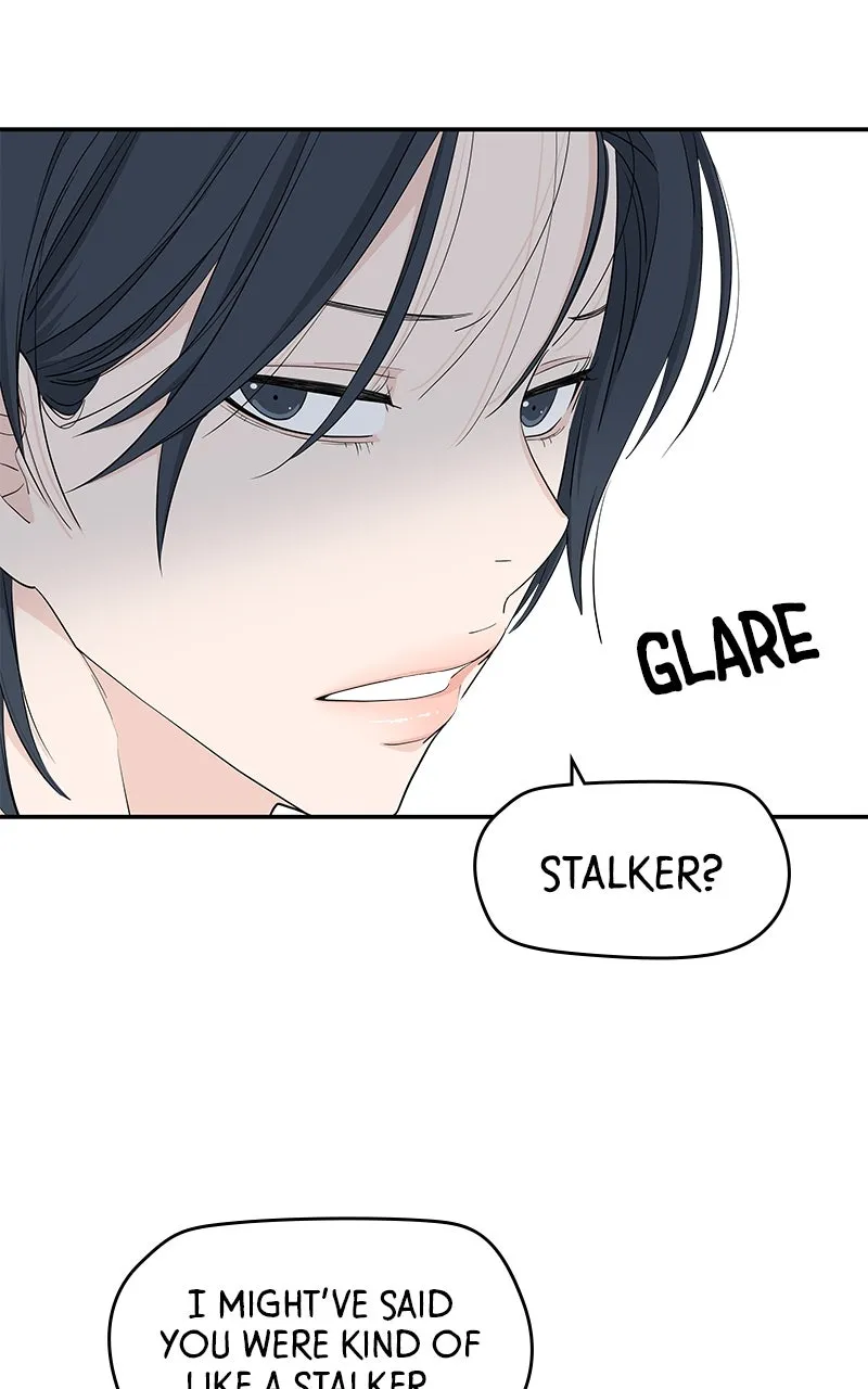 Read Press Play, Sami chapter 40 image 6 on Lezhin