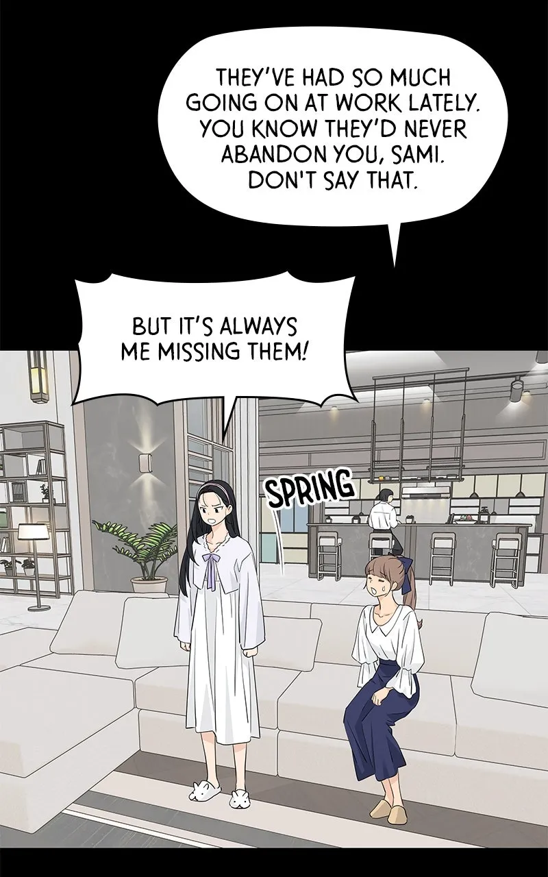 Read Press Play, Sami chapter 40 image 60 on Lezhin