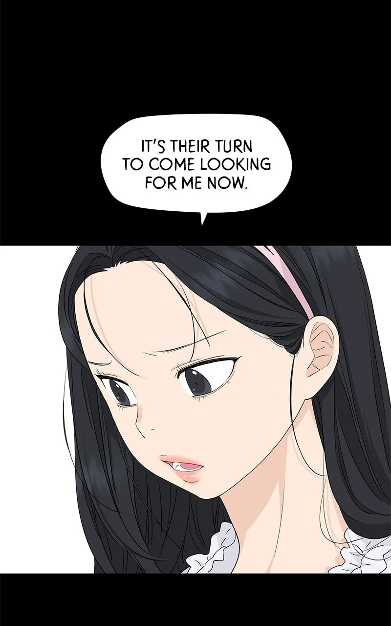 Read Press Play, Sami chapter 40 image 61 on Lezhin