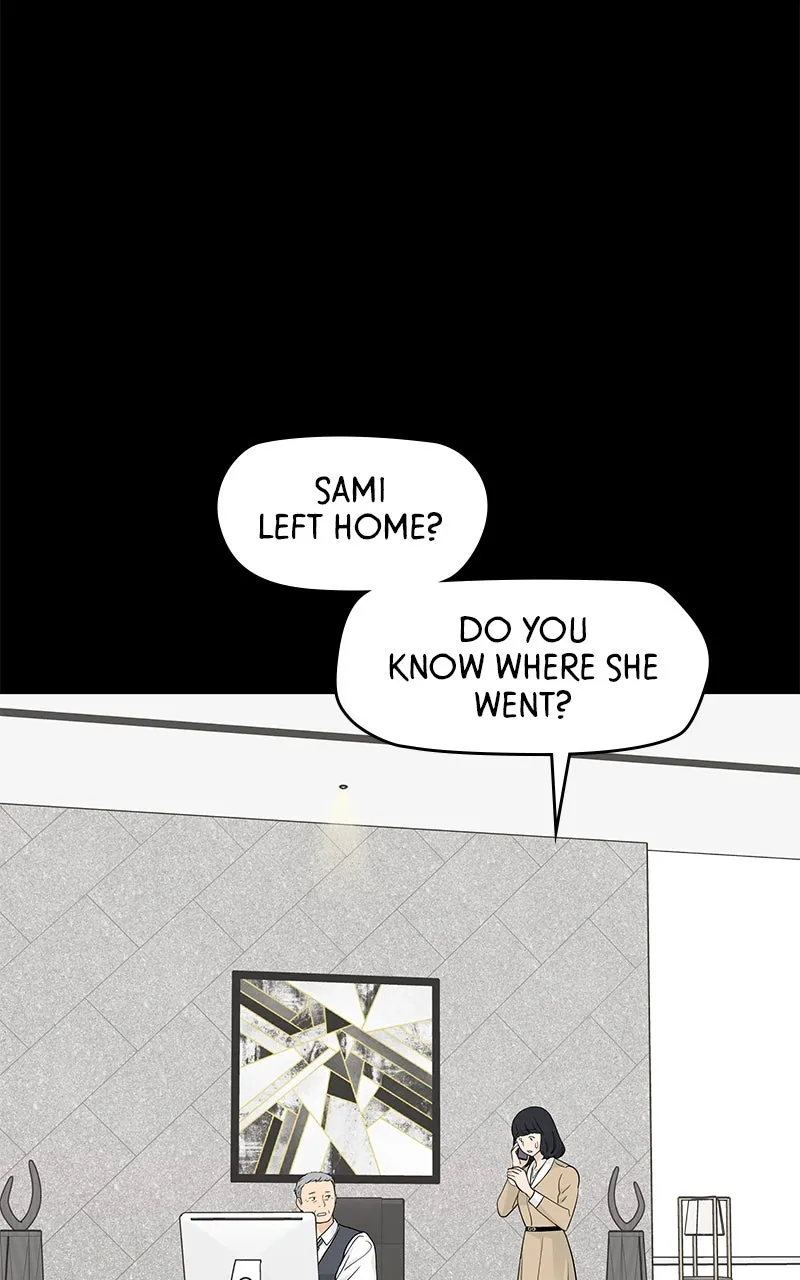 Read Press Play, Sami chapter 40 image 62 on Lezhin
