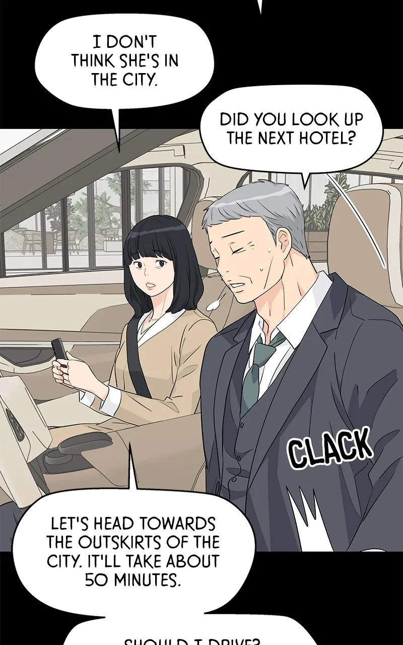 Read Press Play, Sami chapter 40 image 68 on Lezhin