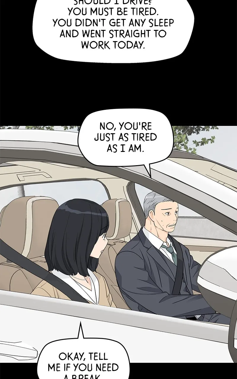 Read Press Play, Sami chapter 40 image 69 on Lezhin