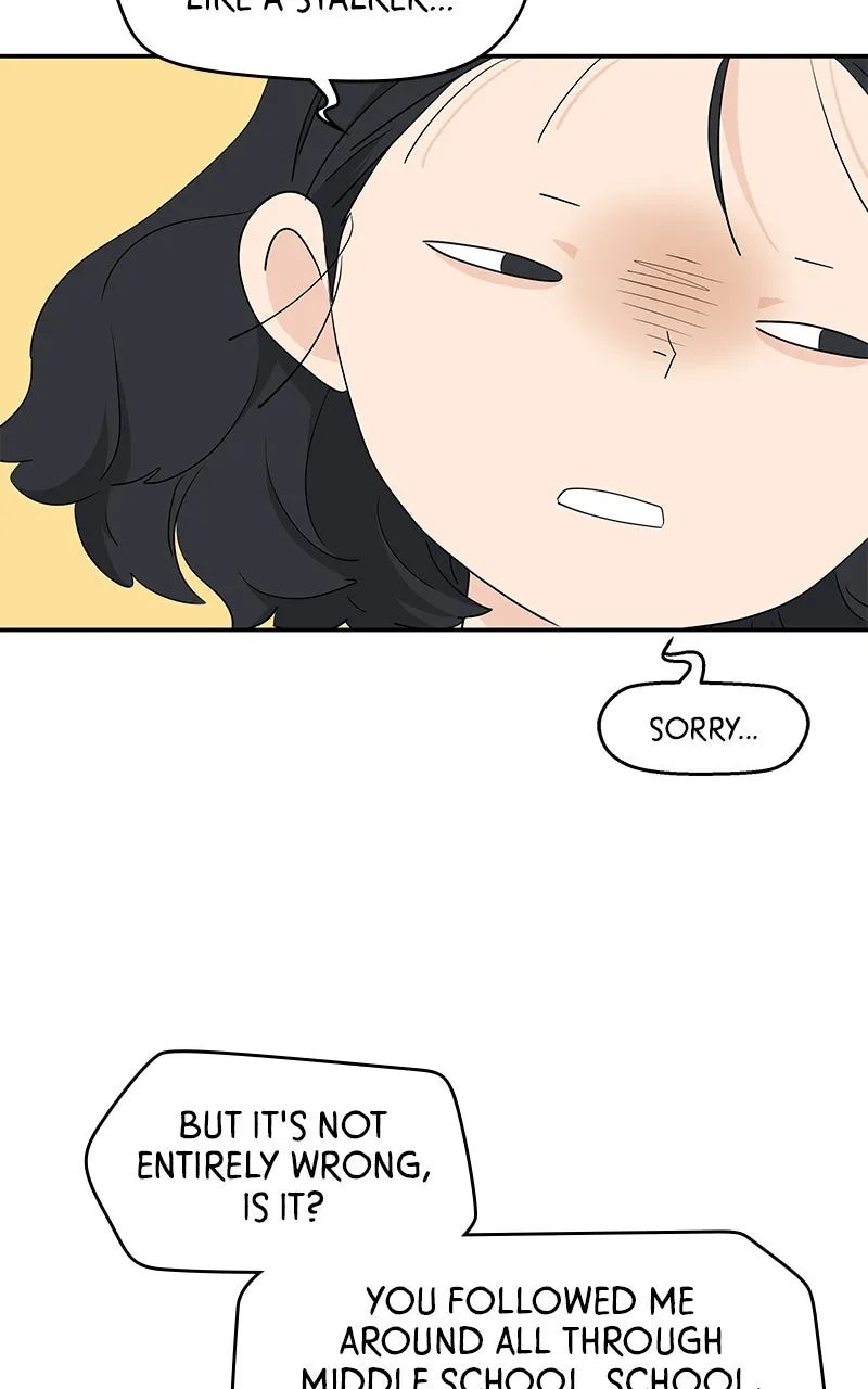 Read Press Play, Sami chapter 40 image 7 on Lezhin
