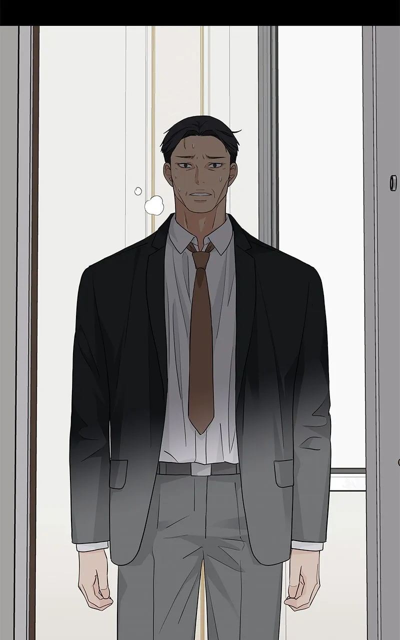Read Press Play, Sami chapter 40 image 75 on Lezhin