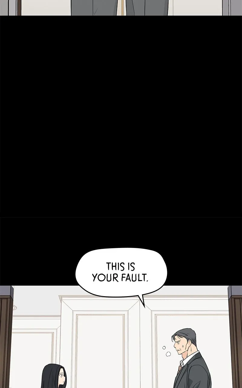 Read Press Play, Sami chapter 40 image 76 on Lezhin