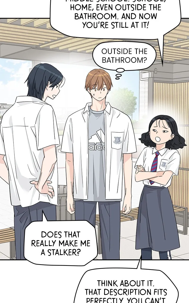 Read Press Play, Sami chapter 40 image 8 on Lezhin