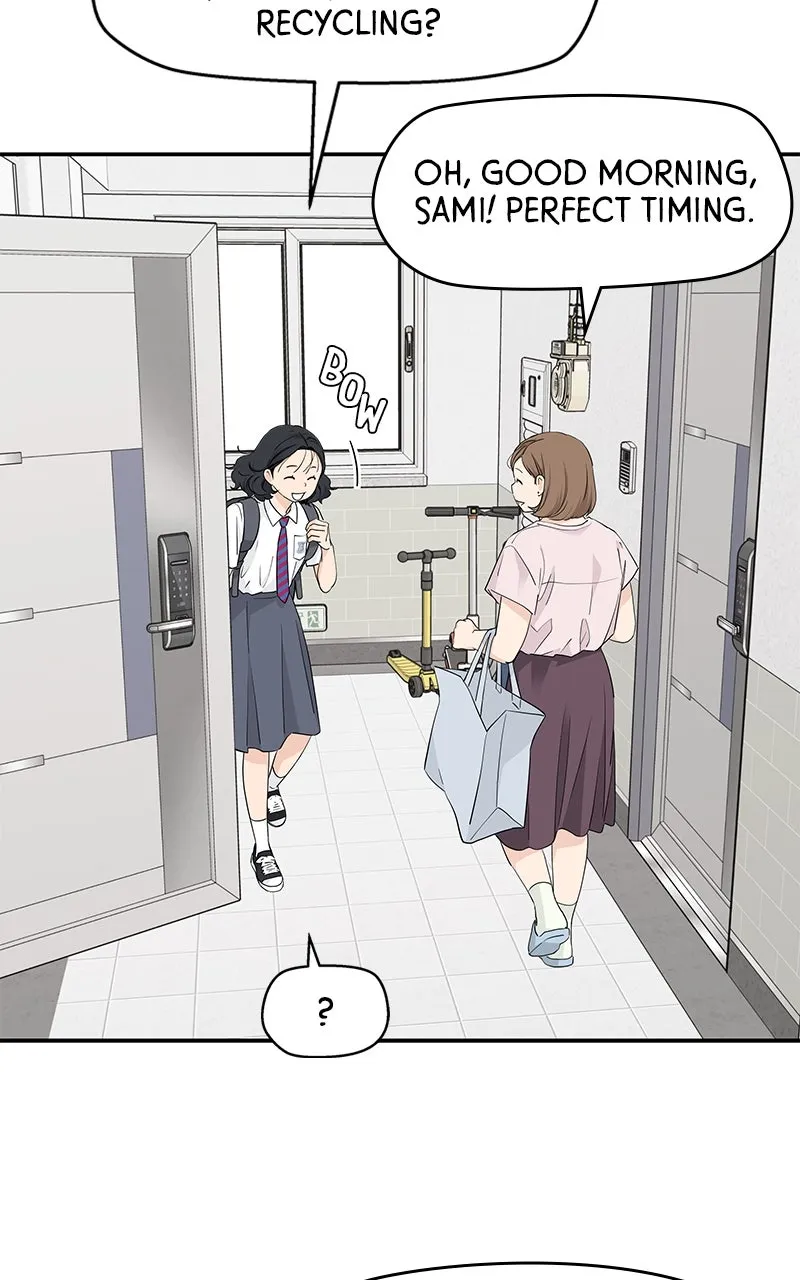 Read Press Play, Sami chapter 41 image 12 on Lezhin