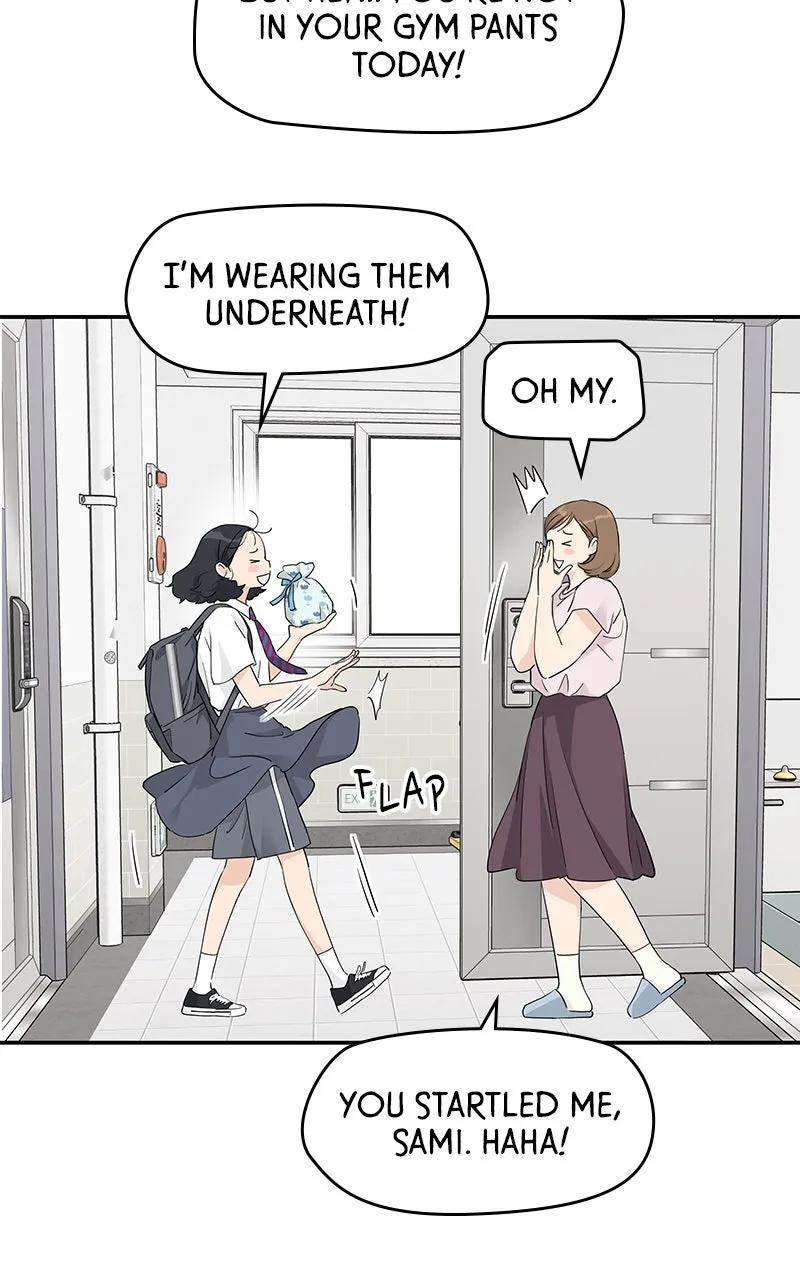 Read Press Play, Sami chapter 41 image 14 on Lezhin